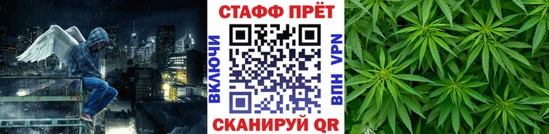 Цена Меленки А ПВП  Cocaine  ГАШИШ  Канабис 