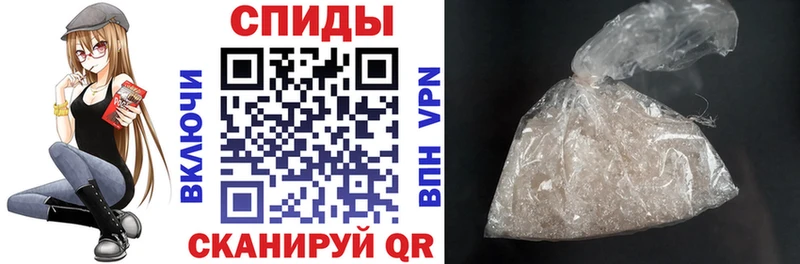 Амфетамин VHQ  Меленки 
