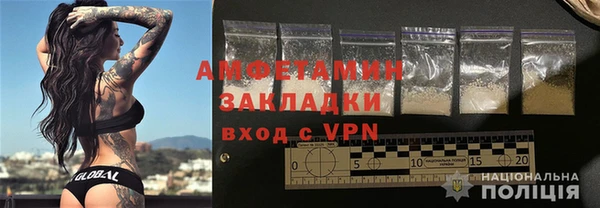 ПСИЛОЦИБИНОВЫЕ ГРИБЫ Гусиноозёрск