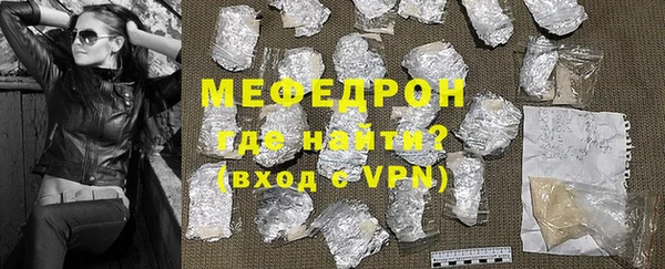 a pvp Гусь-Хрустальный
