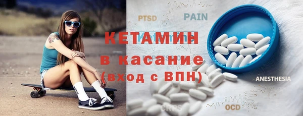 a pvp Гусь-Хрустальный