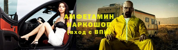 ПСИЛОЦИБИНОВЫЕ ГРИБЫ Гусиноозёрск