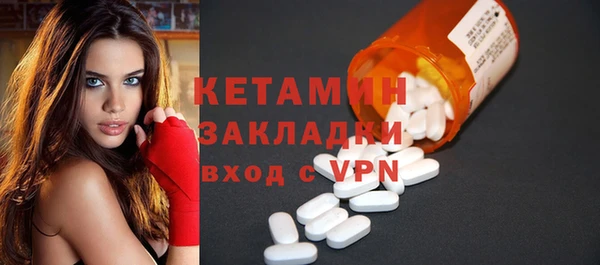 трава Гусев