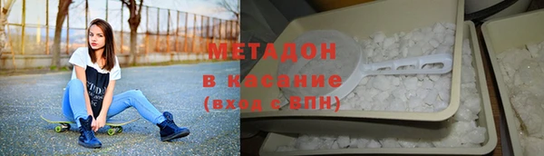 a pvp Гусь-Хрустальный