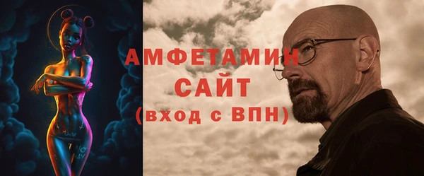 ПСИЛОЦИБИНОВЫЕ ГРИБЫ Гусиноозёрск