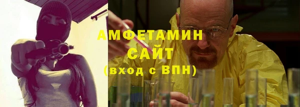a pvp Гусь-Хрустальный
