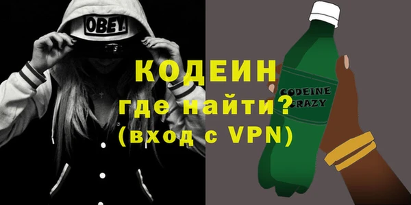 a pvp Гусь-Хрустальный