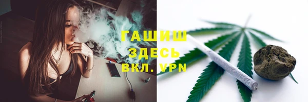 a pvp Гусь-Хрустальный