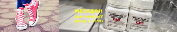a pvp Гусь-Хрустальный