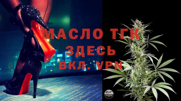 a pvp Гусь-Хрустальный