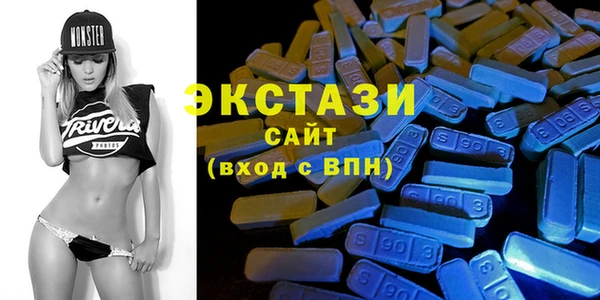 трава Гусев