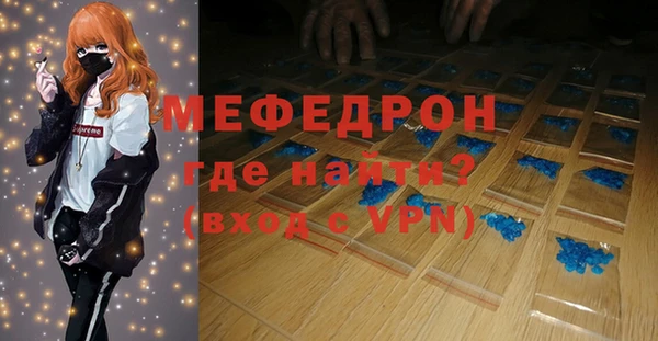 a pvp Гусь-Хрустальный
