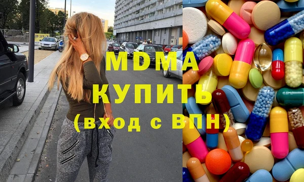 трава Гусев