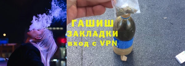 a pvp Гусь-Хрустальный
