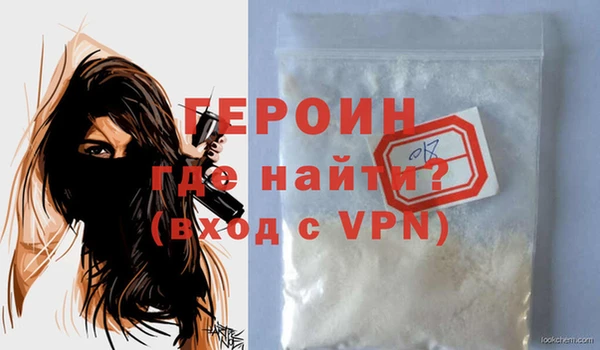 ПСИЛОЦИБИНОВЫЕ ГРИБЫ Гусиноозёрск