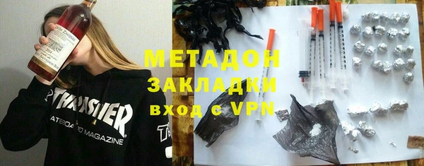 a pvp Гусь-Хрустальный