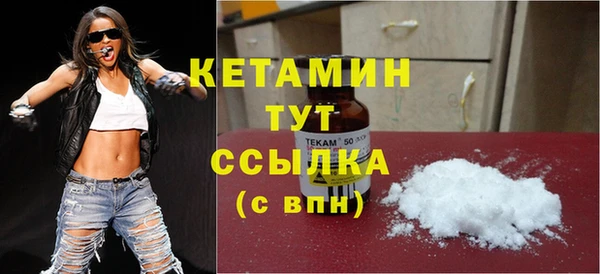 a pvp Гусь-Хрустальный