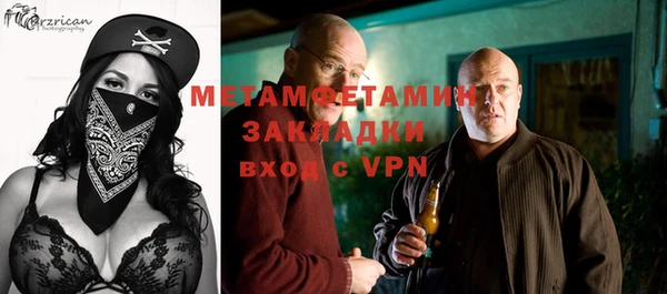 ПСИЛОЦИБИНОВЫЕ ГРИБЫ Гусиноозёрск