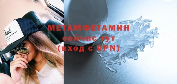 a pvp Гусь-Хрустальный