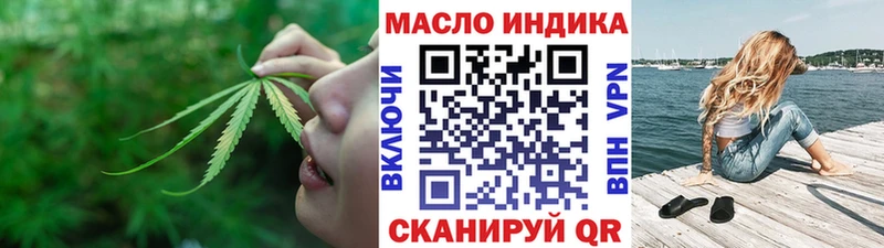 KRAKEN рабочий сайт  Меленки  Дистиллят ТГК вейп 